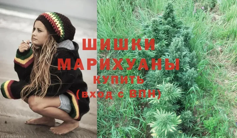 как найти закладки  Волоколамск  Канабис LSD WEED 